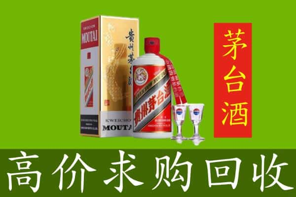 宿州泗县回收巽风茅台酒